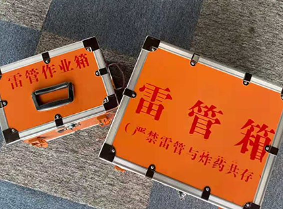 汶上中国爆破器材行业协会关于民爆行业团体标准的声明
