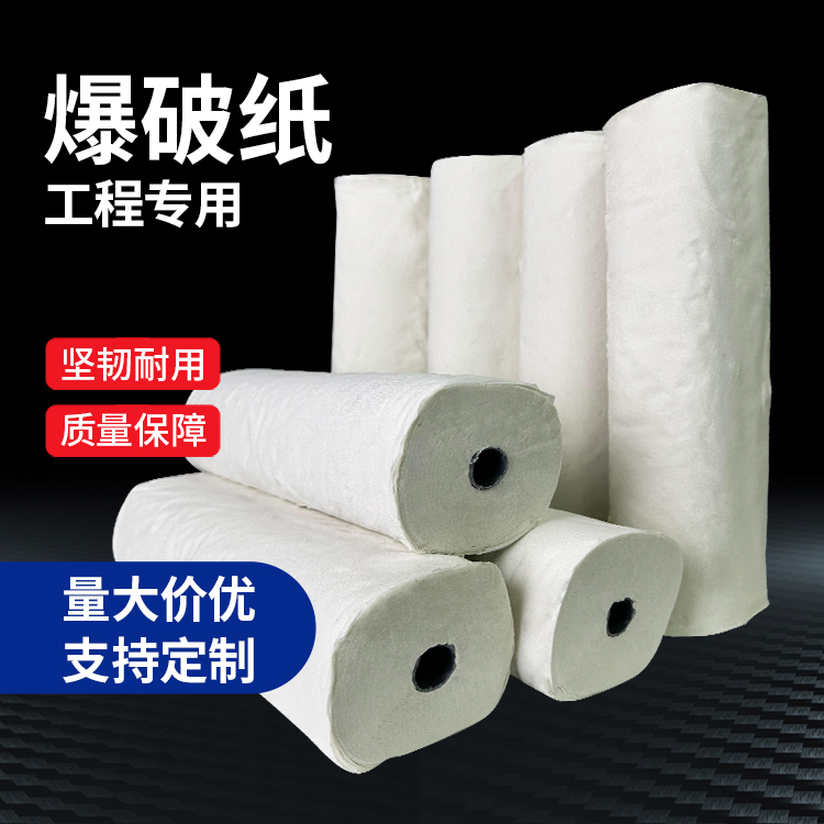 汶上什么是液氧爆破技术？